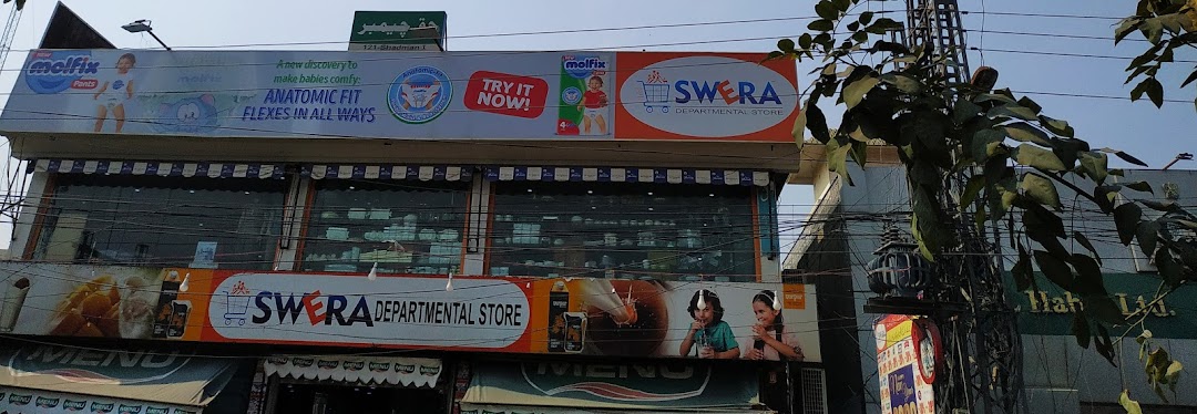 Swera Departmental Store