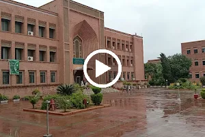 International Islamic University Islamabad (IIUI) image