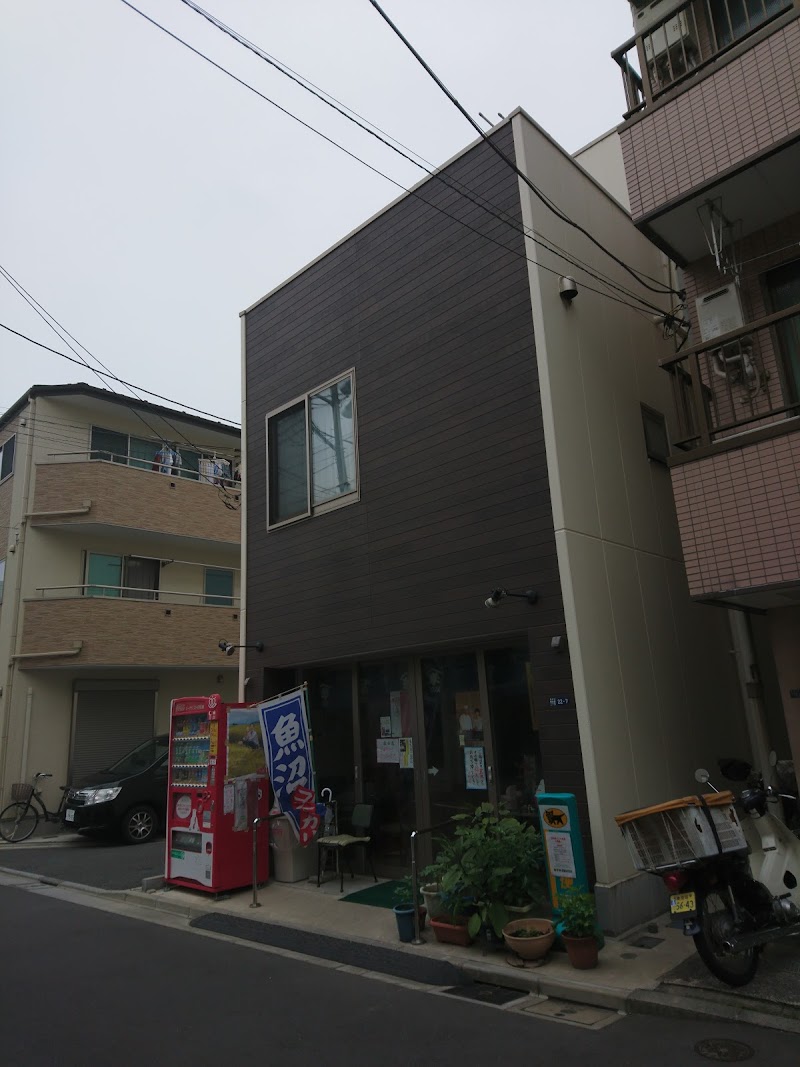 上田米店