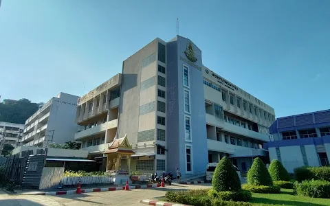 Uthai Thani Hospital image