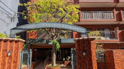 ダイナコート赤坂