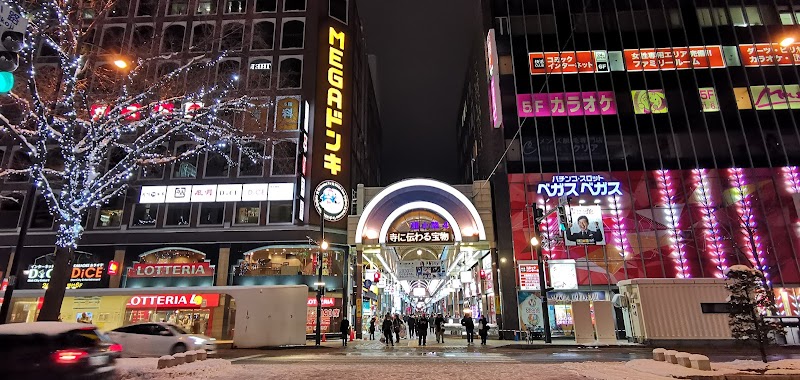 カラオケMashマッシュ 札幌ナナイロ店