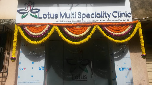 Lotus Multispeciality Clinic