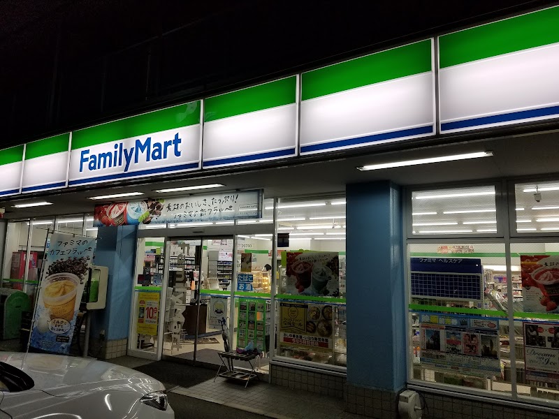 ファミリーマート 登戸小学校前店