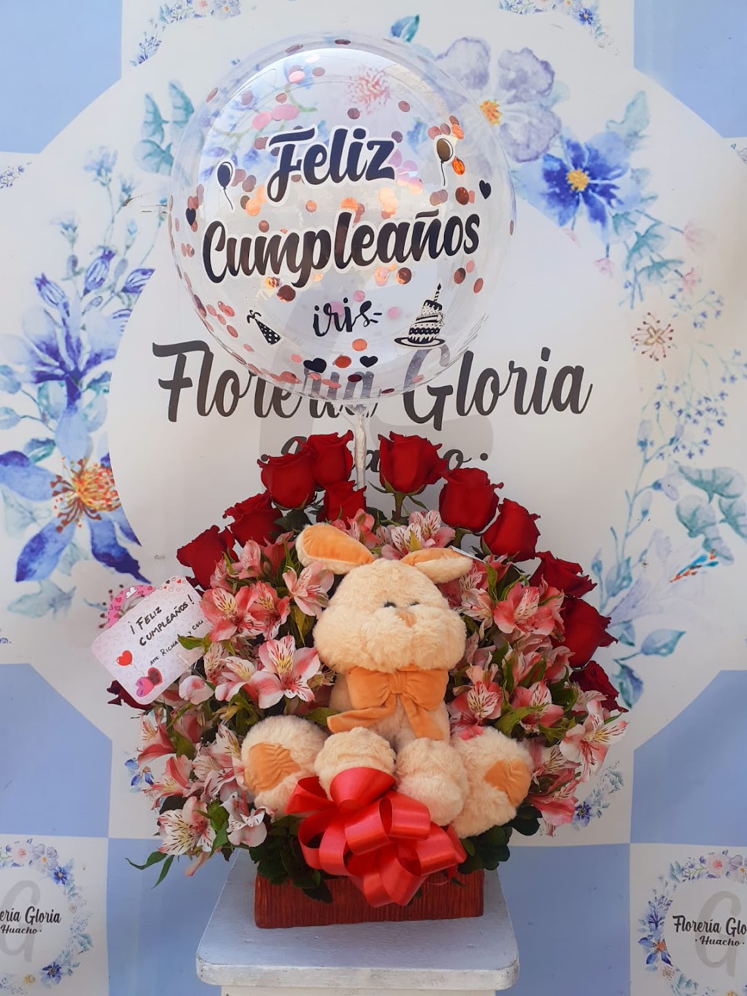 FLORERIA GLORIA HUACHO