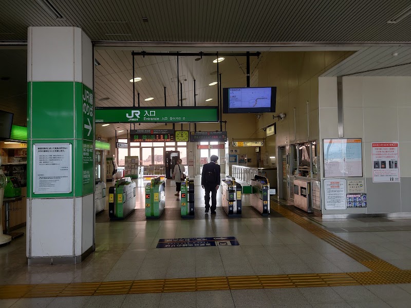 NewDays KIOSK 栗橋駅店