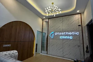 Plasthetic Clinic Banda Aceh | Klinik Kecantikan, Dental, dan Bedah Plastik image