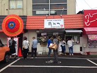 お持ち帰りからあげ専門店 鶏みつ