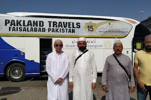 Pakland Travels Pvt. Ltd. image