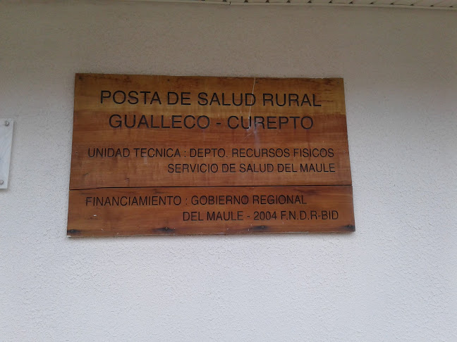 Opiniones de Posta de Salud Rural de Gualleco en Curepto - Hospital