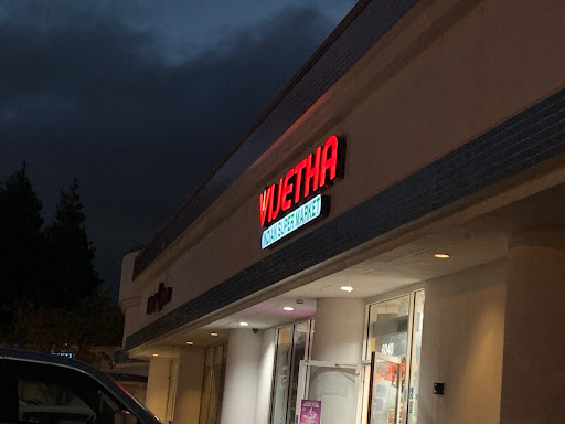 Indian Grocery Store «Vijetha», reviews and photos, 6040 Dougherty Rd, Dublin, CA 94568, USA