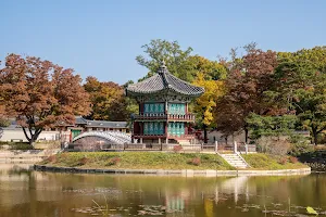 Hyangwonjeong Pavilion image