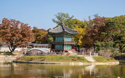 Hyangwonjeong Pavilion image