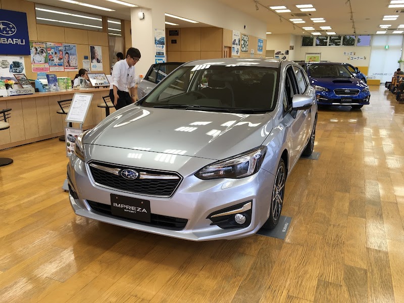 神奈川スバル株式会社 海老名店 神奈川県海老名市中新田 スバル販売店 自動車ディーラー グルコミ
