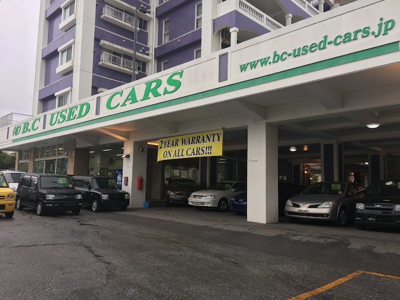 B.C. Used Cars (Sales Office)