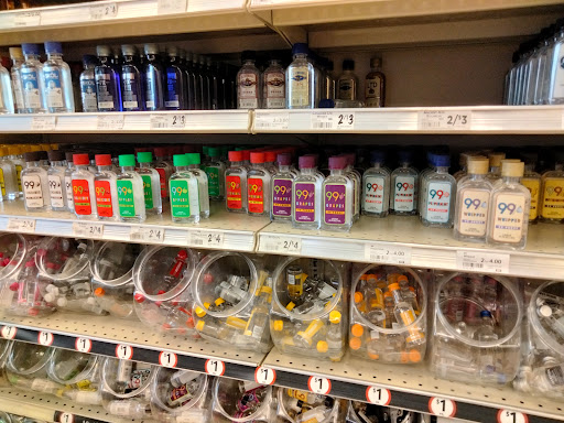 Liquor Store «Winn-Dixie Wine & Spirits», reviews and photos, 11230 E M.L.K. Jr Blvd, Seffner, FL 33584, USA