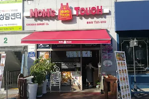 Mom's Touch Bucheon Jungdong image