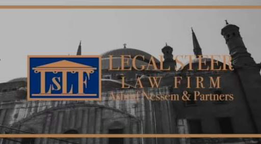 Legal Steer Law Firm