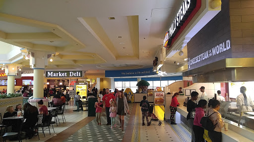 Shopping Mall «Arbor Place», reviews and photos, 6700 Douglas Blvd, Douglasville, GA 30135, USA