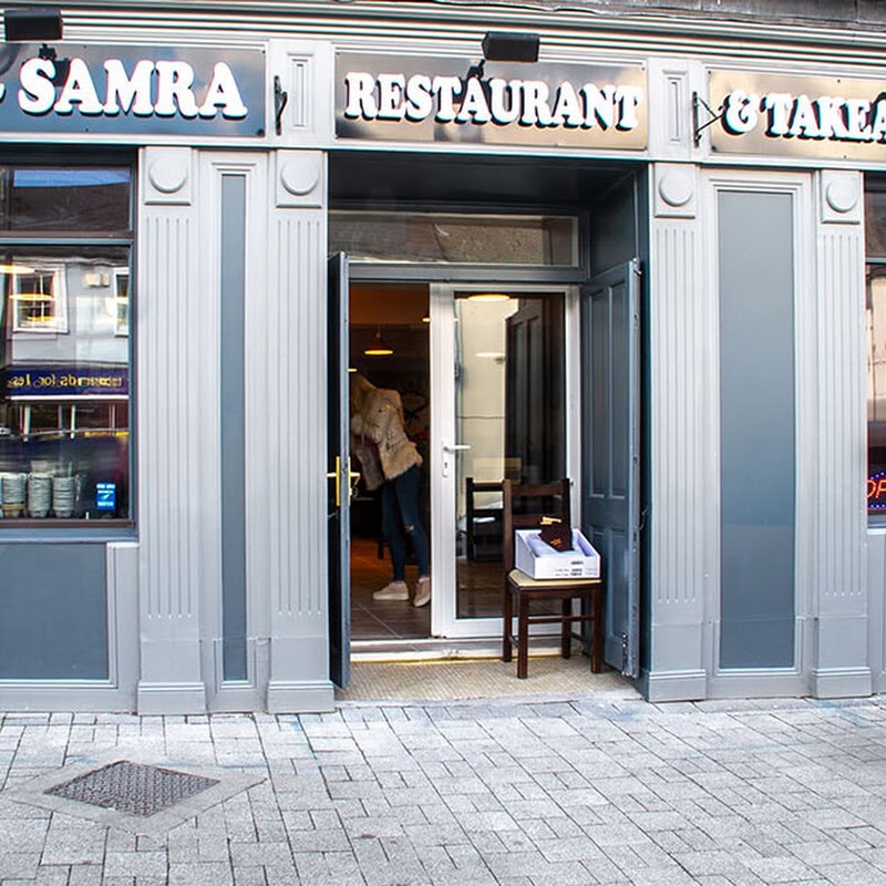 Abo samra Restaurant & cafe - (formerly Hogans)