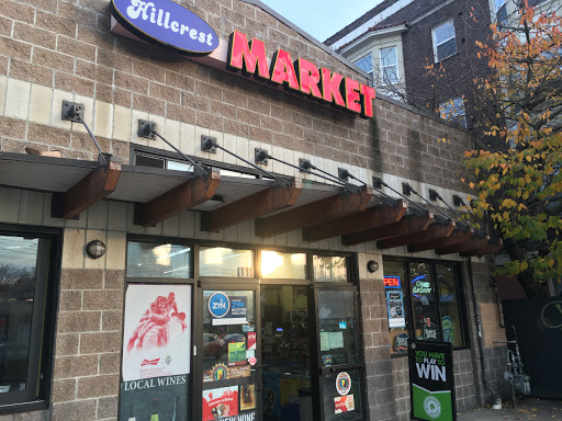 Hillcrest Market, 110 Summit Ave E, Seattle, WA 98102, USA, 