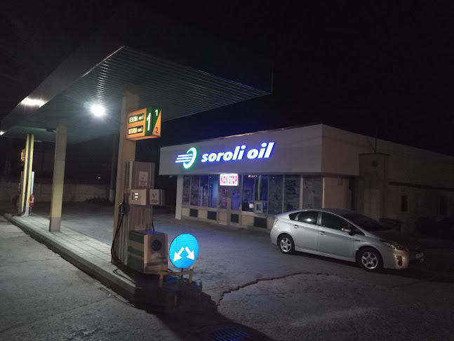 Soroli Oil - <nil>