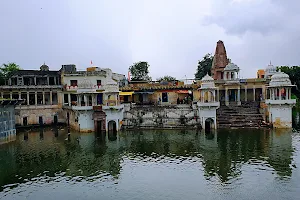 Mewad Ka Haridwar MatrikundiyaTeerth image