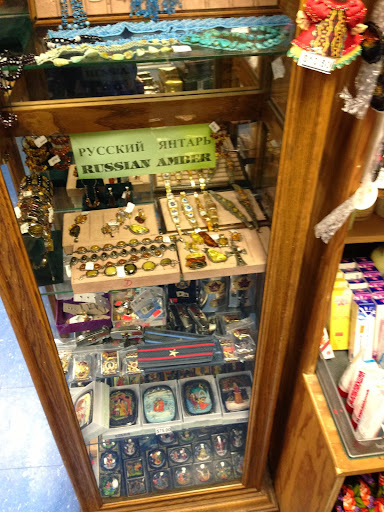 Grocery Store «Russian General Store», reviews and photos, 9629 Hillcroft St, Houston, TX 77096, USA