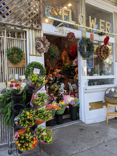 Florist «Flowers of the Valley», reviews and photos, 4077 24th St, San Francisco, CA 94114, USA