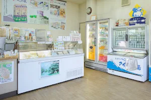 Aizu no Beko no Gyu - Ice cream dairy image