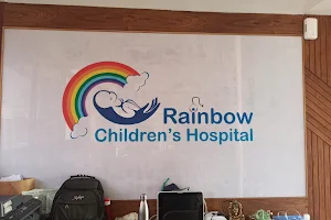 Rainbow Children's Hospital image
