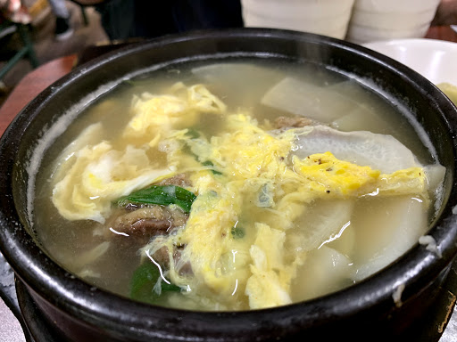 Asian Grocery Store «G Mart», reviews and photos, 3975 SW 114th Ave, Beaverton, OR 97005, USA