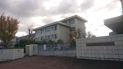 稲沢市立大里東中学校