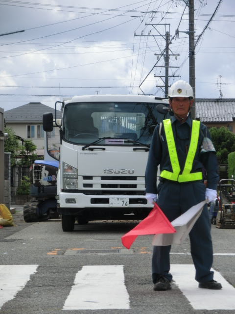 尾張パイオニア警備