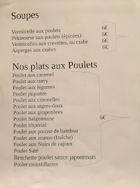 Photos du propriétaire du Restaurant asiatique Gourmet d'Asie à Saintes - n°5