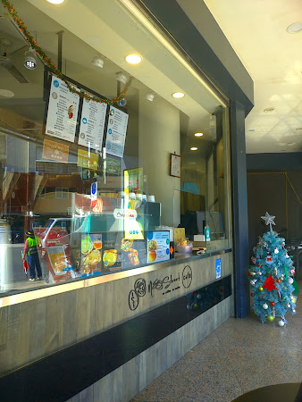 街頭咖啡 Street Cafe 漢民店