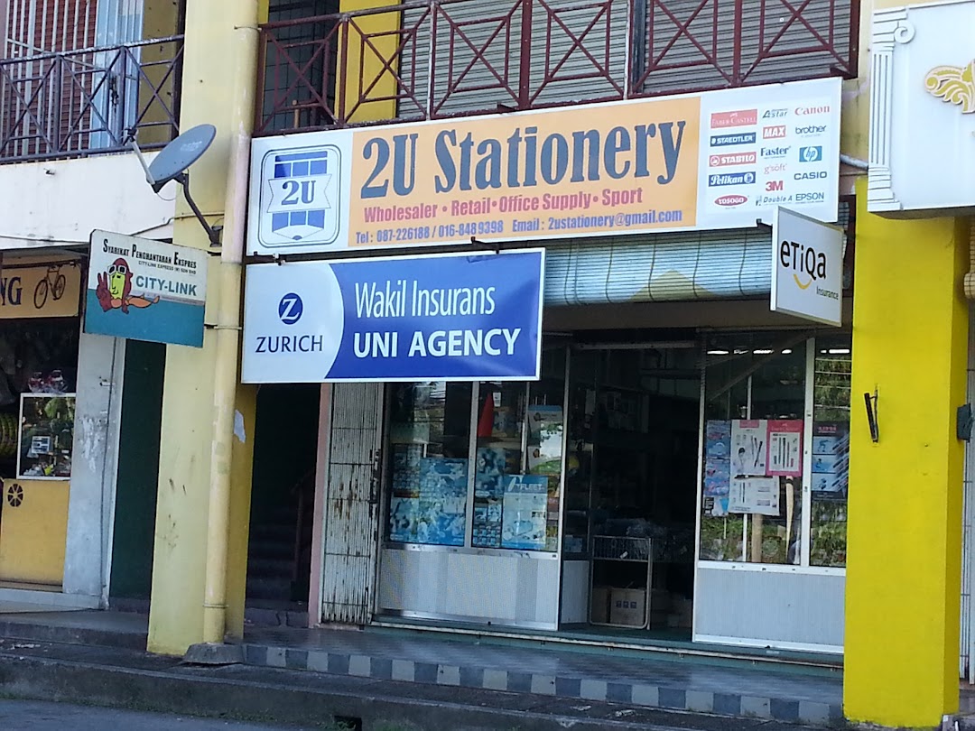 Skynet Courier Service Di Bandar Beaufort