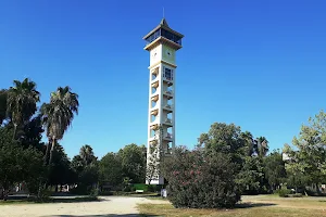 Yüreğir Clock Tower image