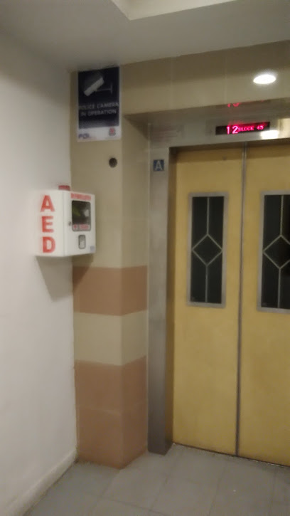 AED Defibrillator First Aid Point
