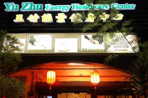 Yu zhu Energy Healthcare Centre image