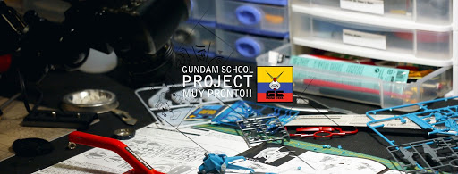 Gundam School