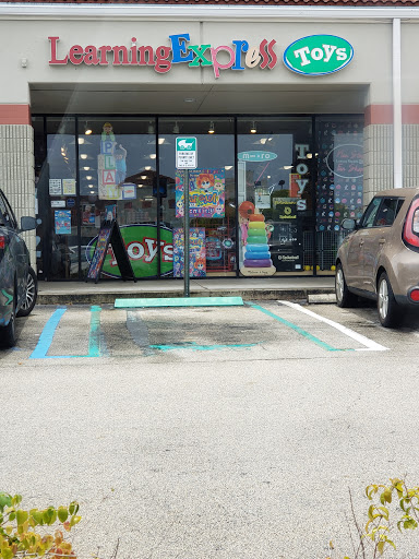 Toy Store «Learning Express», reviews and photos, 20335 Biscayne Blvd, Aventura, FL 33180, USA