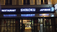 Photos du propriétaire du Restaurant japonais Shikoku à Paris - n°1