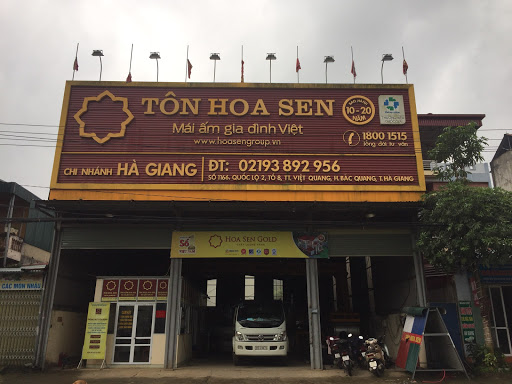 Chi Nhánh Công Ty Cổ Phần Tập Đoàn Hoa Sen Tại Hà Giang