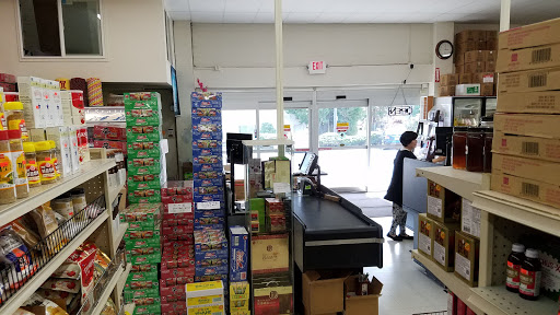 Asian Grocery Store «Boo Han Oriental Market», reviews and photos, 1313 SE 82nd Ave, Portland, OR 97216, USA