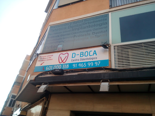 D-Boca Centro Odontológico – (Puerta Bonita)