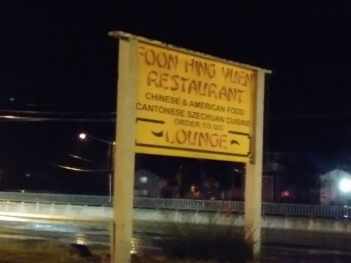 American Restaurant «Foon Hing Yuen Restaurant & Lounge», reviews and photos, 3138 SW Hwy 101, Lincoln City, OR 97367, USA