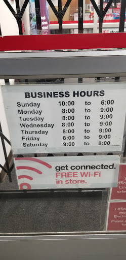 Office Supply Store «Office Depot», reviews and photos, 2300 San Jacinto Blvd, Denton, TX 76205, USA