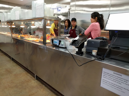 Grocery Store «ABC Supermarket», reviews and photos, 1216 S Magnolia Ave, Anaheim, CA 92804, USA