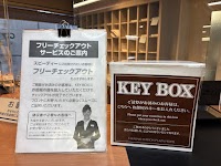 高崎駅前プラザホテル（BBHホテルグループ）